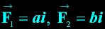 Eqn1.gif, 1 kB