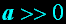 Eqn2.gif, 0 kB