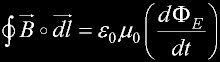 EqDisplace1.gif, 2 kB