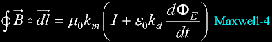 EqMAXdisplace.gif, 3 kB