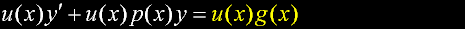 Eq-Integrate0.gif, 2 kB