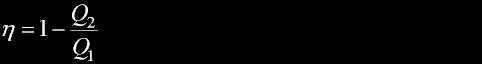 Eq-Nu-Q.gif, 2 kB