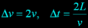 EqDeltav.gif, 1 kB