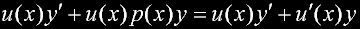 EqIntegate2.gif, 2 kB