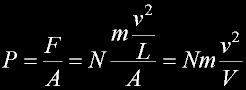 EqPresure.gif, 2 kB