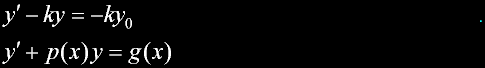 EqTemp1.gif, 2 kB