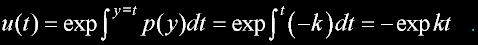 EqTemp2.gif, 3 kB