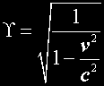 EqRelativ.gif, 1.2kB
