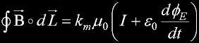 EqAmpereMaxwell.gif, 2 kB