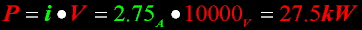 EqPWR.gif, 2 kB