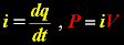 Eqn4.gif, 1 kB