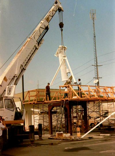 ERECTDISH