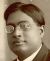 LOGOAatyenBose1925.jpg, 1 kB