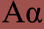 001Alpha.gif, 2 kB