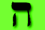 005Hay.gif, 2 kB