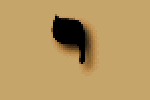 010Yud.gif, 1 kB