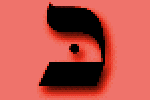 020Kaf.gif, 2 kB