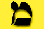 040Mem.gif, 3 kB