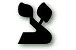 090Tsadee.gif, 2 kB