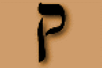 100Kuf.gif, 2 kB