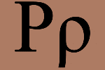 100Rho.gif, 1 kB