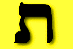 400Taf.gif, 2 kB