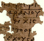nero.gif, 18 kB